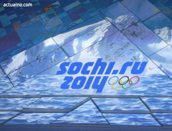 Олимпиадата в Сочи поставя нов финансов рекорд