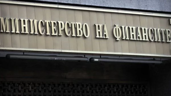 МФ очаква 2,3 млрд. лв. повече приходи за първите 8 месеца