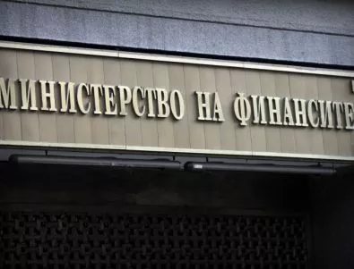 Агенцията по обществени поръчки преминава на подчинение към министъра на финансите