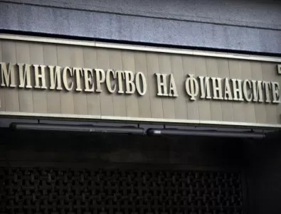 МФ: България не се е съгласявала на по-висока вноска за ЕС