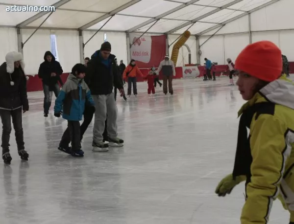 Откриват ледената пързалка на "Ариана" на 8 декември 