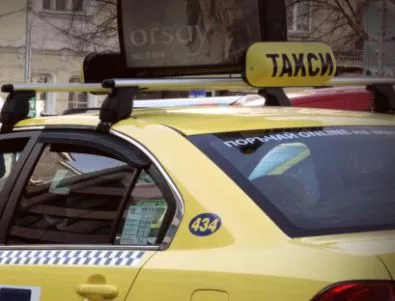 Таксиметрова компания отнесе глоба от КЗК заради имитация 
