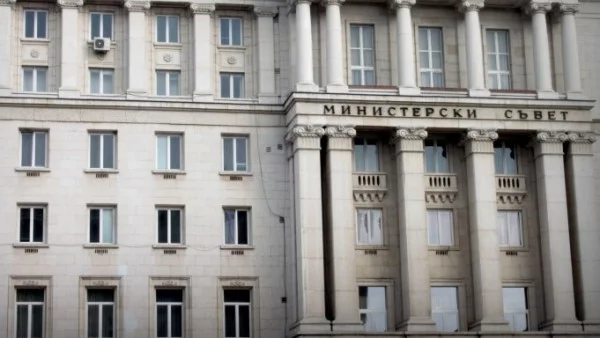 МС ще определи тарифите за предизборното отразяване 
