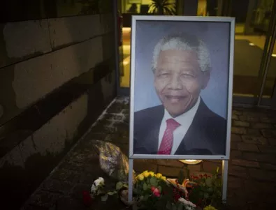 Разкриха публично завещанието на Нелсън Мандела
