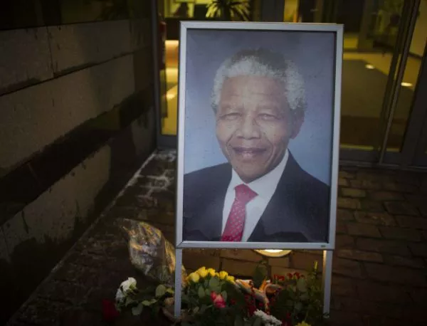 Една година от смъртта на Нелсън Мандела