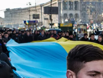 Превзеха министерството на правосъдието в Киев
