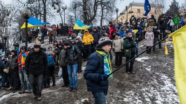 ЕС призова за незабавно прекратяване на насилието в Украйна