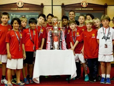 Много изненади готви академията на Манчестър Юнайтед за българските деца