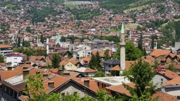 Сърбия и Босна са сред първите 100 в списъка на провалилите се страни