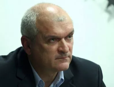 Официално: Предлагат Димитър Главчев за председател на Народното събрание