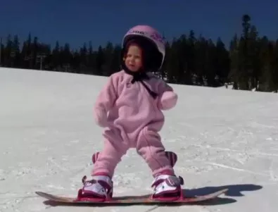 Кара Ви се сноуборд? Бебе на годинка може да Ви научи как