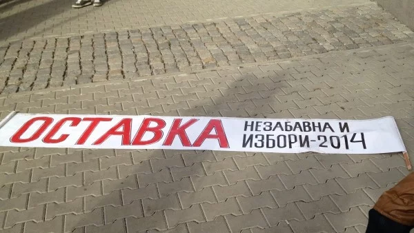 Дончев посочи Реформаторския блок като естествен съюзник на ГЕРБ, Кунева не се дърпа