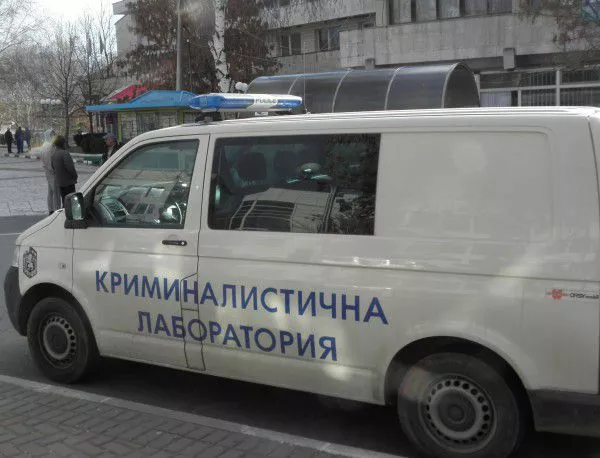 Откриха модерна криминална лаборатория в София