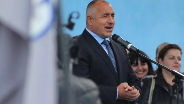През февруари променяме устава на партията, заяви Борисов