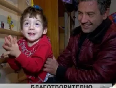 Дете на Българската Коледа направи първите си крачки