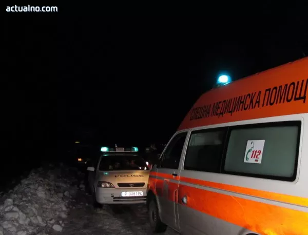 Трима ранени при пътен инцидент край Добринище