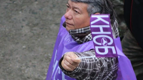 Синдикатите в Смолянско излизат на протест