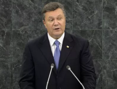Янукович подписа амнистията и отмени забраната за демонстрации