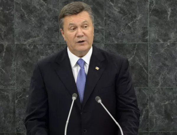 Украйна издаде заповед за ареста на Янукович