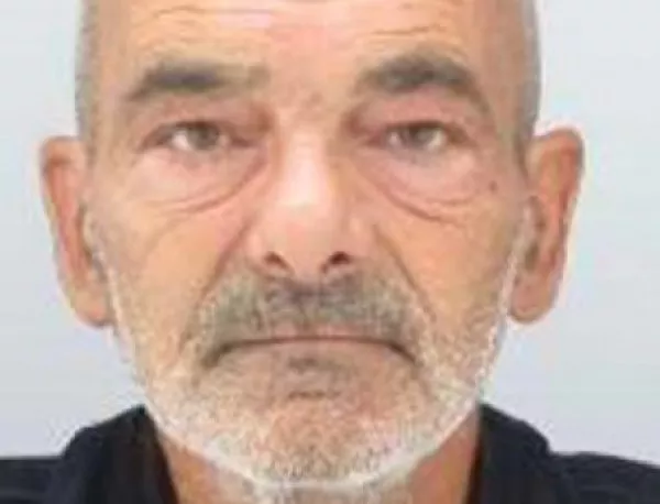 МВР издирва 63-годишен мъж, изчезнал на 1 април