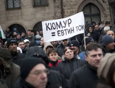Протестът срещу Плевнелиев заради ВЕИ таксата е организиран, казва миньор