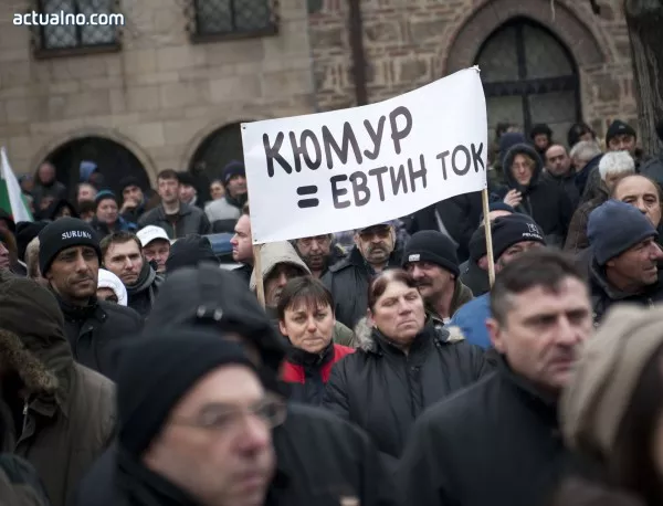 Протестът срещу Плевнелиев заради ВЕИ таксата е организиран, казва миньор