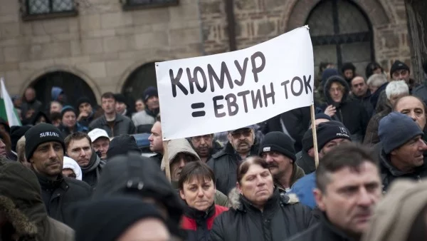 Протестът срещу Плевнелиев заради ВЕИ таксата е организиран, казва миньор