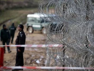 Народното събрание отказа да се занимава с оградата на границата с Турция