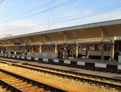 С час и 20 минути закъснява бързият влак от София за Видин