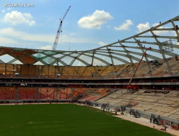 Частично е спряна работата по един от стадионите в Бразилия