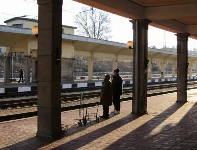 В Горни Дъбник протестират срещу закриването на жп гарата