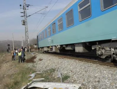 Влаковете отново се движат между Бобошево и Кочериново