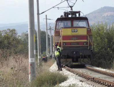 Хвърлянето на камъни по влака Берковица - Монтана било заради прегазени хора?