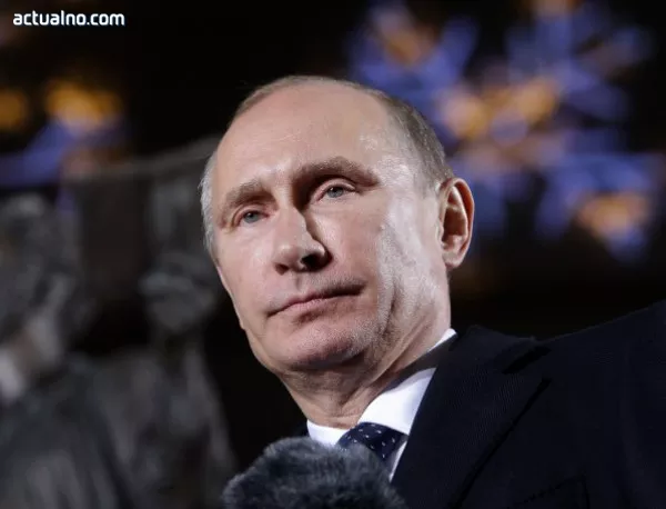 Исинбаева разходи Путин из Олимпийското село