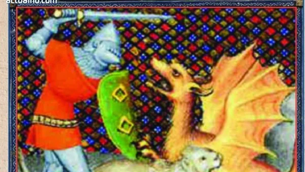 Ивен – герой, който олицетворява фигурата на рицаря като защитник на слабите и онеправданите