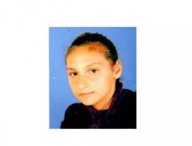 Изчезна 14-годишната Александра