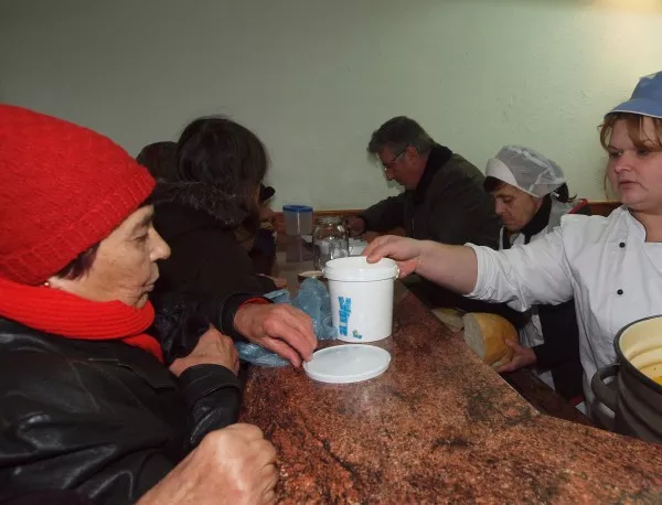 В Благоевград отвори кухня за бедни в кв. "Грамада"
