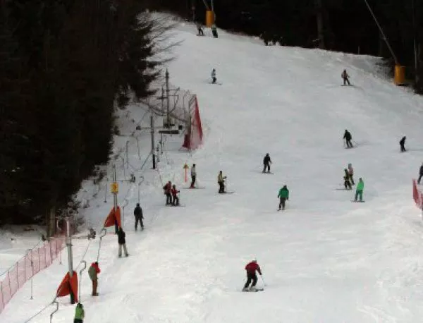 52-годишен мъж почина на ски-писта "Картала" над Благоевград
