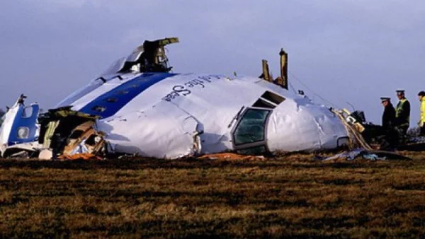 Атентатът над Локърби