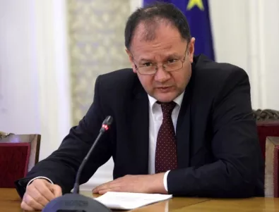 Миков: Няма да участваме в среща за актуализация на бюджета
