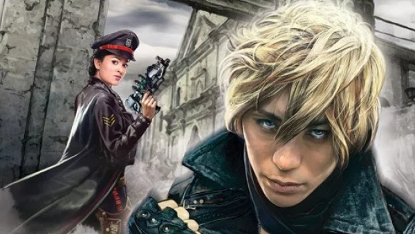 Книга първа от трилогията "Легендата" 