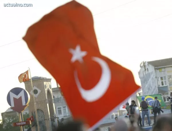 Турското правителство предлага отмяна на специалните съдилища 
