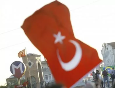 Турция отвори нова глава по преговорите си за присъединяване към ЕС