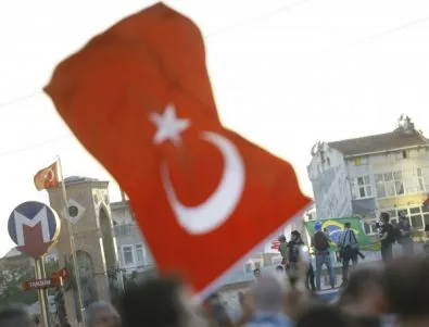 Мюсюлманите са открили първи, че Земята е кръгла, твърди турският министър на науката 