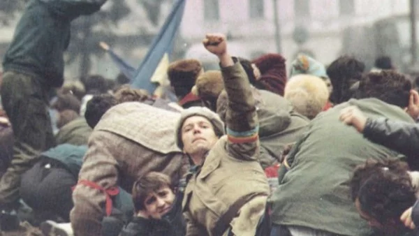 Румънската революция: Край на диктатурата на Чаушеску