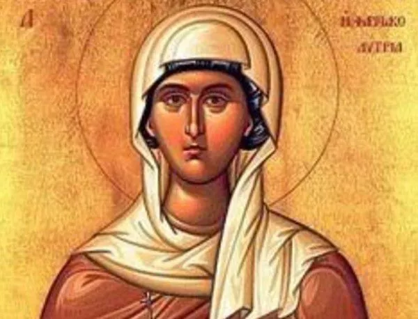 Света великомъченица Анастасия