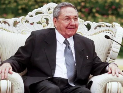 Знаете ли, че… Раул Кастро е почетен гражданин на Смолян