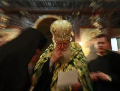 Българският патриарх отслужва литургия за 24 май заедно с руския