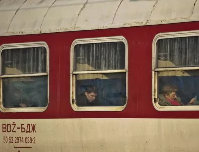 Пътници започнаха протестна подписка срещу графика на влаковете