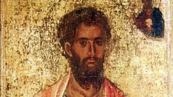 Св. апостол Яков, брат Господен